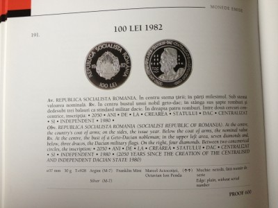 100lei1982_coin.JPG