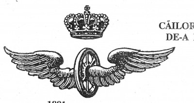 Emblema CFR 1881.jpg